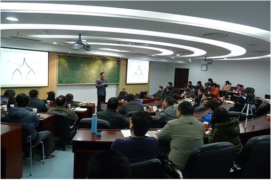 南京大学商学院MBA研究生班《易学与管理》讲座（南大商学院邀）