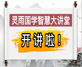 2023Ͼѧǻ۴ÿҽΪʲô˵Ӳҽĸ